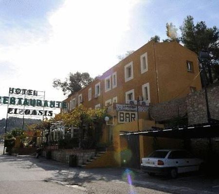 Hotel El Oasis Carchel エクステリア 写真